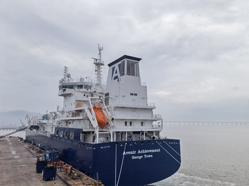 中集安瑞科交付第二艘全球最大20,000方LNG运输加注船助力全球航运业脱碳浪潮